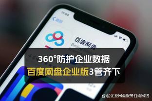 188bet金宝搏滚截图0