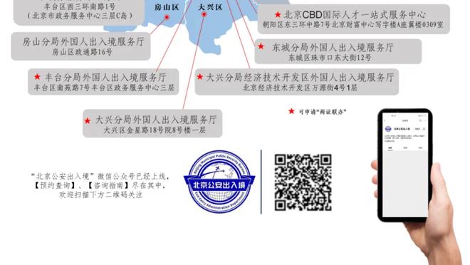 新利18体育足球直播截图0